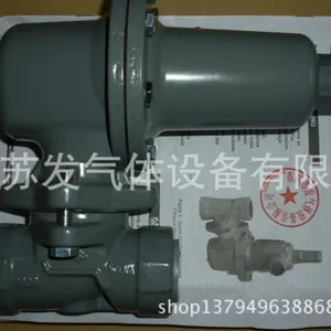 ��Ӧ��������ý ��������ר��3A����ɸ ���ֽ�¯ר������ý Z204�߻���