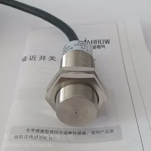 供应耐高温传感器 150℃