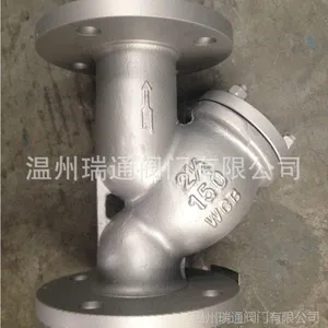 美标不锈钢法兰Y型过滤器