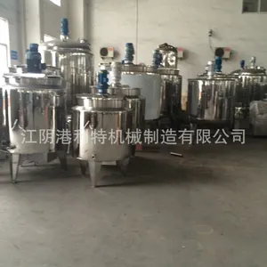 500L���ȸף��������ޣ��ϻ��ף����ȸף��ֻ���