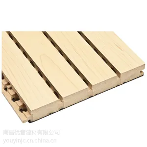 供应吉安市优质木质吸音板