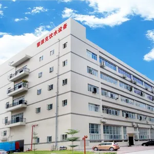 深圳市蒙派克饮水设备有限公司
