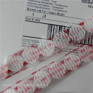 3M SJ3560 可订制加工蘑菇搭扣