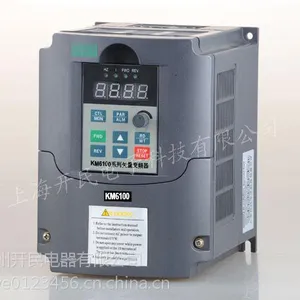 开民 5.5KW电流矢量变频器 手动低压电器保护器