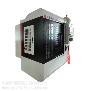 恒鑫数控机床V430四联动小型立式CNC加工中心