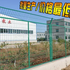 ˫�չ�Ӧ����1.8�׸�ѧУΧǽ��˿��