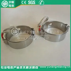 注塑机用不锈钢云母绝缘加热圈 300W高品质非标定做不锈钢加热圈