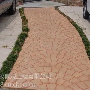 供应防古压模地坪|彩色地坪艺术地坪