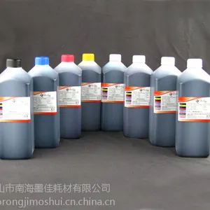 供应七彩惠 爱普生7910弱溶剂墨水 9910弱溶剂墨水