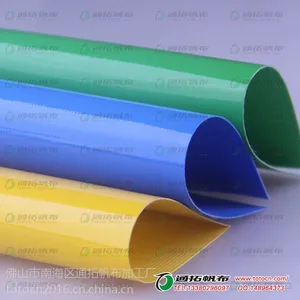 教你一眼识别好坏的PVC涂塑布