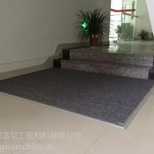 银行商场超市酒店门口铝合金地垫门垫除尘防尘地毯嵌入脚垫定制做