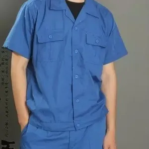 专业定制各种工作服 校服 广告衫