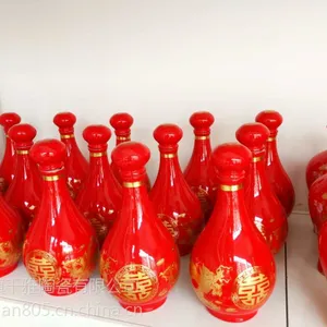 �����������ɹ��մ�ƿ 1������ƿ�۸� ������Դ�մɾ�ƿ��