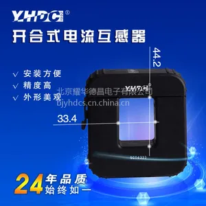 ҫ���²� 600A:1A/5A����ʽ���������� ǯ�λ�����SCT4333QL