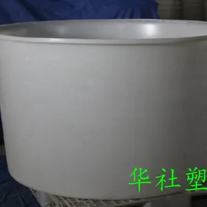 郑州800L咸菜腌制圆桶 厂家直供 PE原料