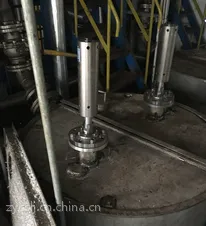 频率调节超声波变频破碎仪