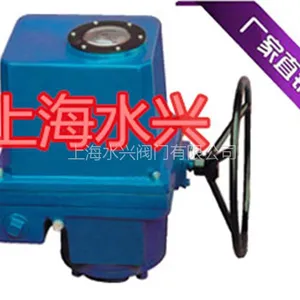 ��ӦLQϵ�з��ŵ綯ִ���� �Ϻ�ˮ��ֱ��
