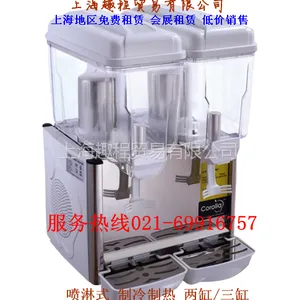 供应饮料机果汁机销售与租赁餐饮专用饮料机各种速溶果汁原料零售批发