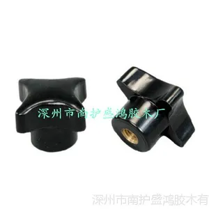 ��Ӧ�����ΰ��֣����ǰ��֣����֣����֣�M10*50 M8*40