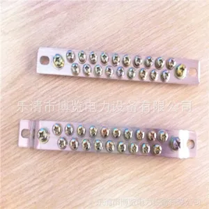 ����ֱ������� ���߽ӵض��� 21��2.0*25