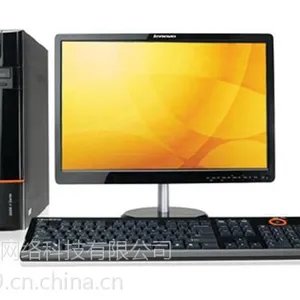 海口台式电脑维修 上门维修电脑故障请找海口盛易达科技