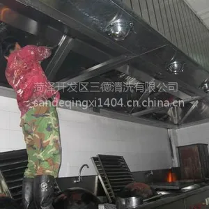 荆州大型中央空调专业清洗公司,三德清洗