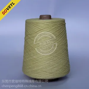 ������ֱ��������1414�����ߡ������� 30S/3 40S/2 40S/3 �ڴ���Ķ���
