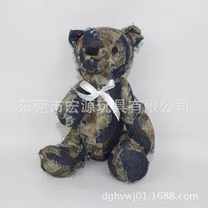 ��ݸ���Ҷ���ë������� ����10CM ����ؽ� �����Ĺؽ�����