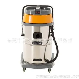 上海工业吸尘器 工业吸尘器电机 进口马达 铜芯电线 热卖BF502