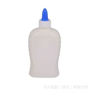 深圳厂家供应250M尖嘴Ll塑料瓶|白胶瓶|中空塑料瓶厂家|深圳观澜