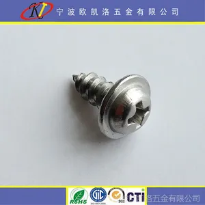 ��Ӧʮ��Բͷ�����Թ���