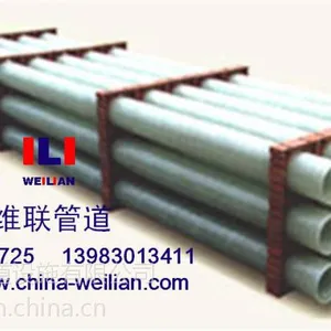 供应重庆玻璃钢电缆保护管-13983013411