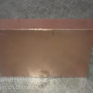 EE250石墨 高纯石墨 EE250等静压石墨