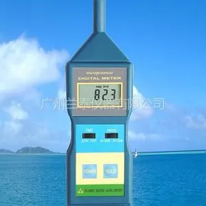 供应供应兰泰SL-5826噪音计