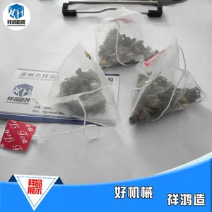 三角包茶叶包装机,尼龙三角包袋泡茶包装机,厂家直销,颗粒包装机