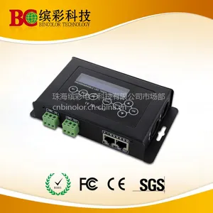 ��ʱLED������ BC-322 LEDֲ���ˮ��ƿ����� DMX512������