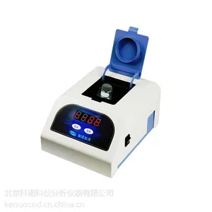 科诺科仪 悬浮物测定仪 KN-SS10型