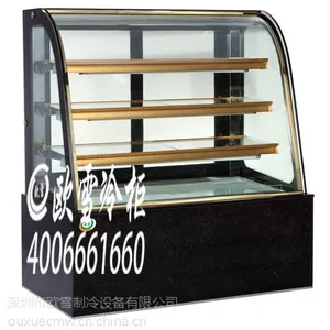 南山哪时有生产蛋糕柜的厂家哪个牌子质量好