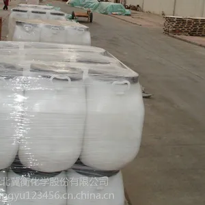 公司直销污水处理消毒剂价格合理