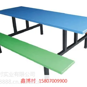 �����¿�4������λ��ʳ��С�Ե깤��ѧУ�ϵ»������50�������ܣ���25mm�����֣������̨��