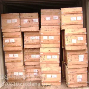 浙江益宏不锈钢工厂