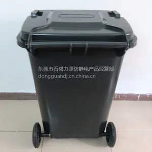 ��Ӧ��Դ����������ͰESD240������Ͱ�޳������������Ͱ