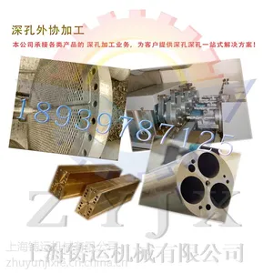 深孔加工高精密 数控深孔钻机床专业钻深孔