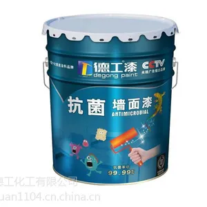 中国特种油漆涂料品牌油漆***涂料耐污***涂料医用墙面漆***乳胶漆