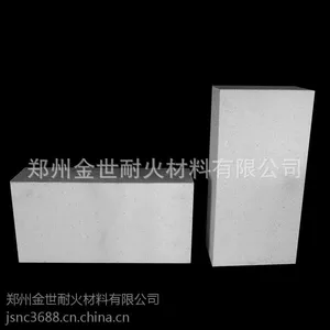 高铝砖 耐火砖 耐火材料生产厂家