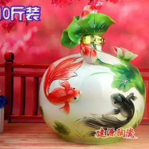 �����ʶ���ͼ��ƿ �մɾ�ƿ�۸� ��Դ�մɶ�����ƿ��̳