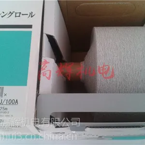 �ձ�3M���� ������***����214-3MNE 6mm��50��