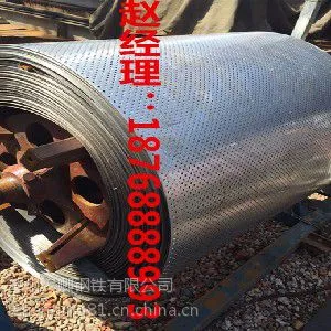 郑州好的郑州冷板冲孔【***供应】_开封冷板冲孔