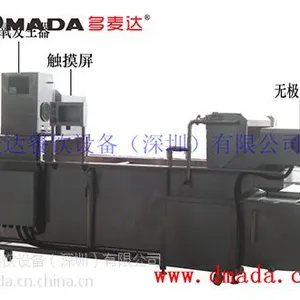 供应多麦达DMD-5000蔬菜臭氧清洗机,毛刷抛光清洗机