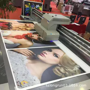 2030����UV��������Ͳ�ӡ�� ƽ�����ʶ�ƴ�ӡ�� ���UV��ӡ��